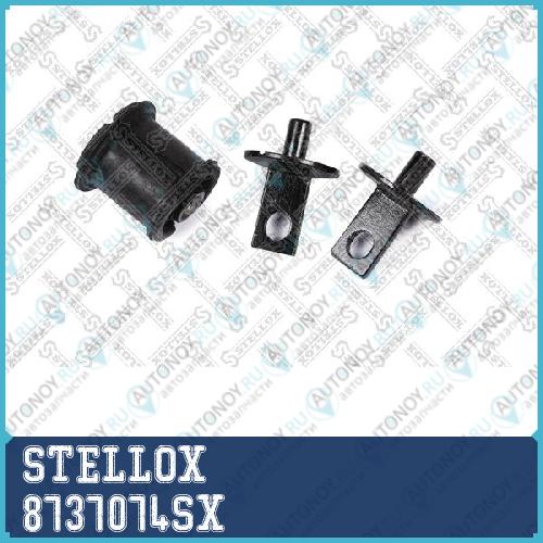 87-37074-SX_сайлентблок заднего рычага!\ Honda Civic EU/EP/ES 2001-2006