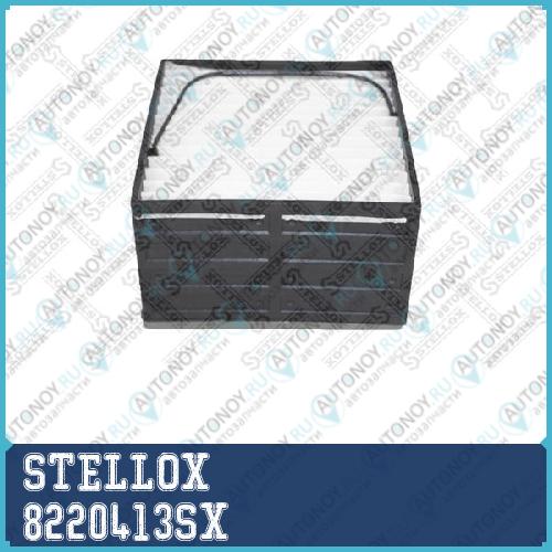 82-20413-SX фильтрующий элемент топлива    SWK-200010 8220413SX