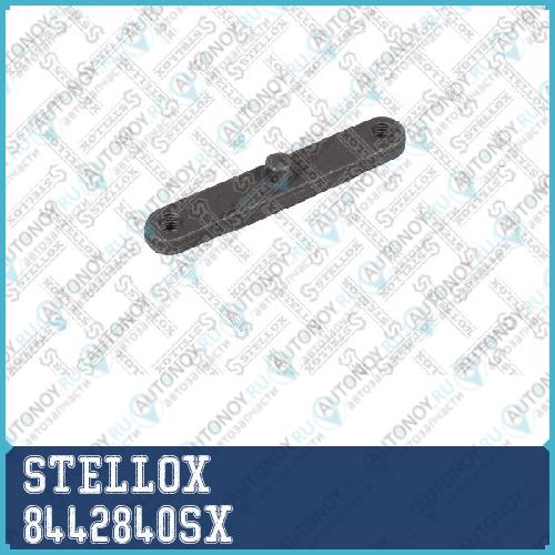 84-42840-SX кронштейн рессоры    ПОДХОДИТ ДЛЯ VOLVO FL6 FM9/10/12FH12/16 FMX NH 12 /BR RVI Premium Kerax
