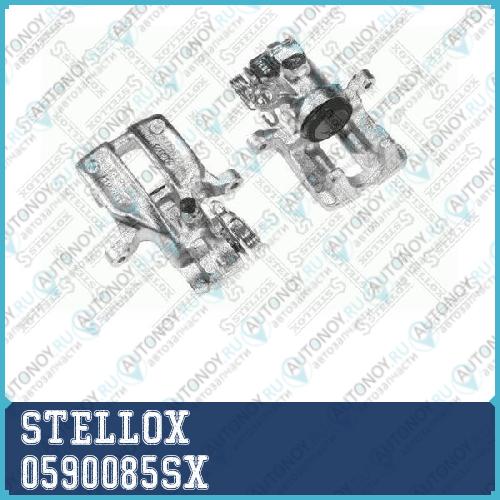 05-90085-SX  =2147223443615423A суппорт торм.задн.л. Audi 100 2.02.5TD 87-92 <CH-4AP078948 LUC d38 0590085SX