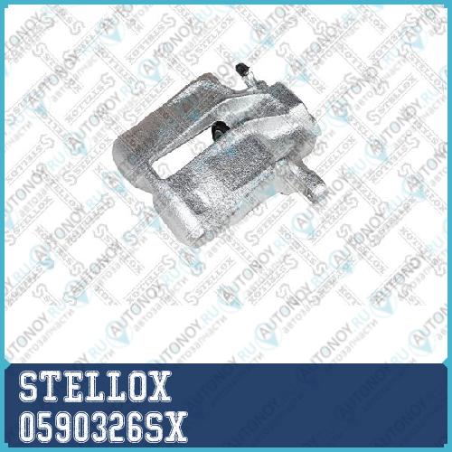 05-90326-SX  =214787 8E0615123  суппорт торм. пер. л.  Audi A4VW Passat 1096- 1.61.81.9TDi LUC 0590326SX
