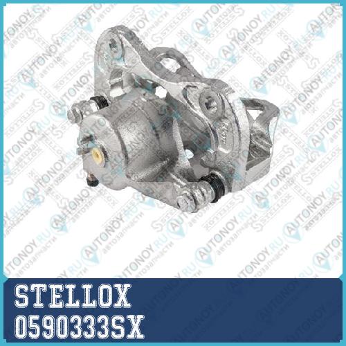 05-90333-SX  581302E000  суппорт тормозной пер. п.  Kia Sportage 04-  Hyundai Tucson 04-10 0590333SX