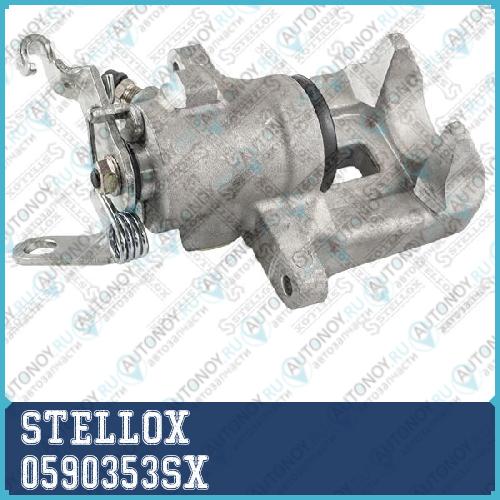 05-90353-SX  суппорт тормозной задний правый  LUC d38  Audi 80 2.0/1.9TD 90>