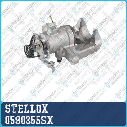 05-90355-SX  суппорт тормозной задний правый  LUC d38  Audi A4A6 VW Passat 1096> 0590355SX