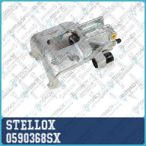 05-90368-SX  суппорт тормозной передний левый  d54  Ford Focus 1.4-2.0 98-04