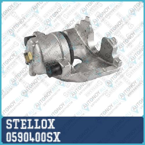 05-90400-SX  суппорт тормозной  пер. прав. Bosch d57  Opel Astra GHZafira 98> 0590400SX