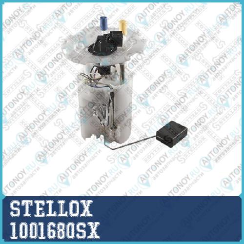 10-01680-SX  насос топливный электрический  в сборе 3.8bar  Fiat Strada 1.2 Chevrolet 1.4i1.8 03> 1001680SX