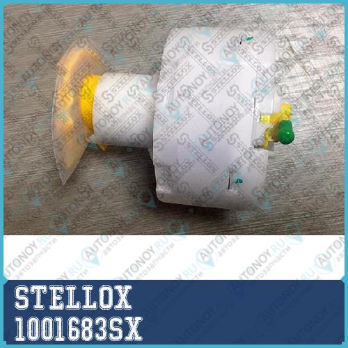 10-01683-SX  насос топливный электрический  в сборе  Audi A6 98-05 1001683SX