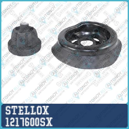12-17600-SX  опора амортизатора переднего  MB W203CL203S203C209 all 00> 1217600SX