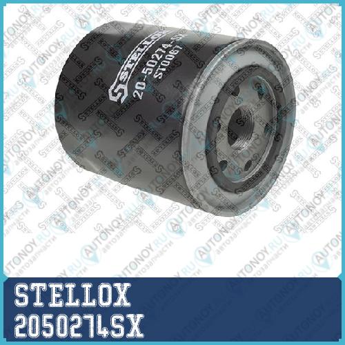 20-50274-SX  фильтр масляный  Mitsubishi ColtGalantPajero 1.8DTD-2.5TD 86> 2050274SX