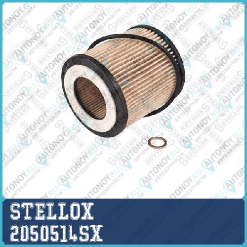 20-50514-SX  фильтр масляный  BMW X1 E84 2.0i 11> 2050514SX