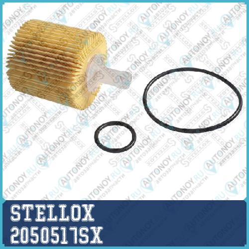 20-50517-SX  фильтр масляный  Toyota Camry 3.5 V6 07>RAV4 2.43.5 08> 2050517SX