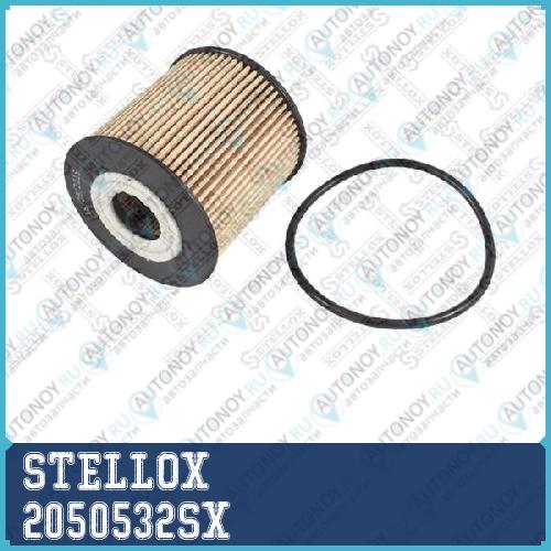 20-50532-SX  фильтр масляный  Nissan YD22DD ??