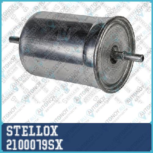 фильтр топливный  2100079SX