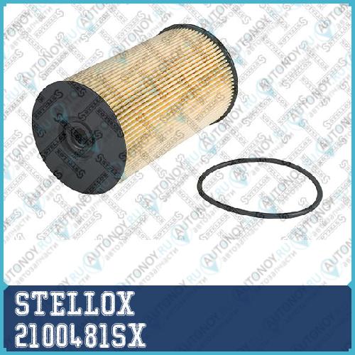 21-00481-SX  фильтр топливный  Audi A3 VW PassatTouranCrafter 03> 2100481SX