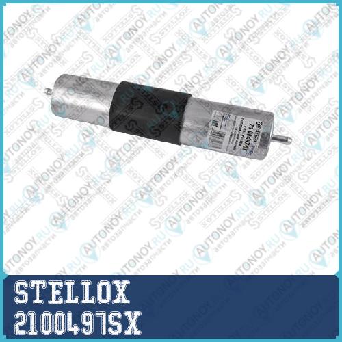 21-00497-SX  фильтр топливный  BMW E36M3E34E38E39E46Z3 1.6i-5.4i 94> 2100497SX