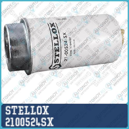 21-00524-SX  фильтр топливный  Ford Transit 2.0Di2.4Di 00> 2100524SX