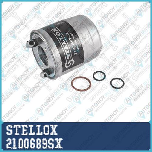 21-00689-SX  фильтр топливный  MB W204/W211 2.2CDi/2.5CDi 08>