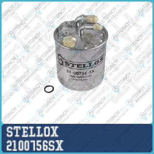 21-00756-SX  фильтр топливный  MB SPRINTER 09> 2100756SX