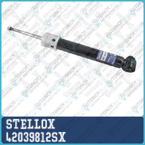 4203-9812-SX  амортизатор задний газовый  BMW X5 00> 42039812SX