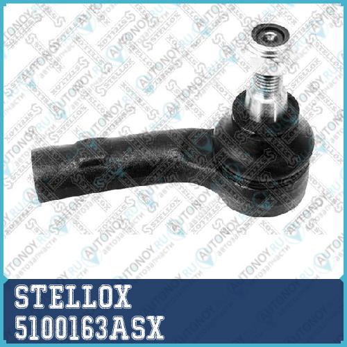 51-00163A-SX  наконечник рулевой правый  70S002792>  VW T4 96>
