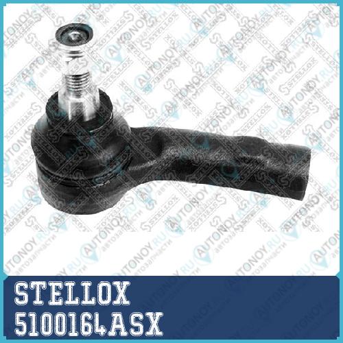 51-00164A-SX  наконечник рулевой левый  ch.70-S-002792>  VW T4 96> 5100164ASX