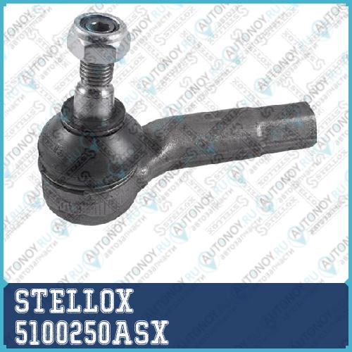 51-00250A-SX  наконечник рулевой правый  VW BoraGolf 97> 5100250ASX