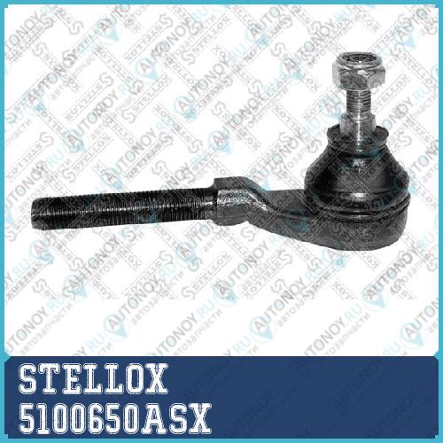 51-00650A-SX  наконечник рулевой правый  Peugeot 206307605 89> 5100650ASX