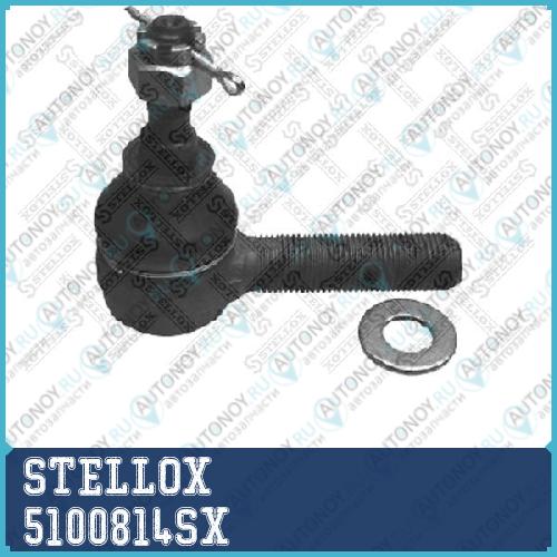 51-00814-SX  наконечник рулевой левый  Rover Defender <90Discovery 89> 5100814SX