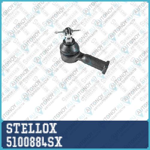 51-00884-SX  наконечник рулевой  4x4  Ford Ranger 06>