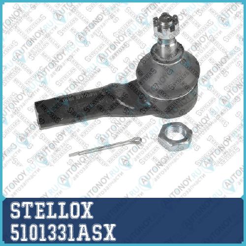 51-01331A-SX  наконечник рулевой  Mazda 626/MX-6 GE 91>/MPV 99>