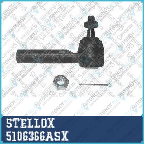 51-06366A-SX  наконечник рулевой  Chrysler Voyager 91-95