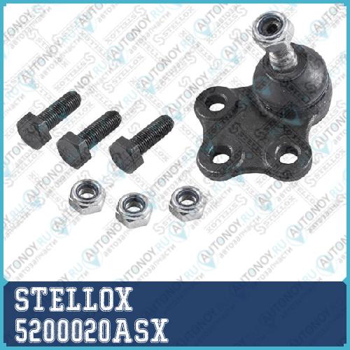 52-00020A-SX  опора шаровая к-кт  Opel Astra 91> 5200020ASX