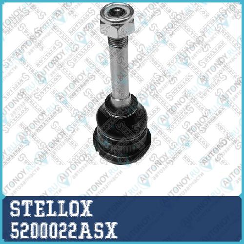 52-00022A-SX  опора шаровая внутренняя BMW E30E36 <00 5200022ASX