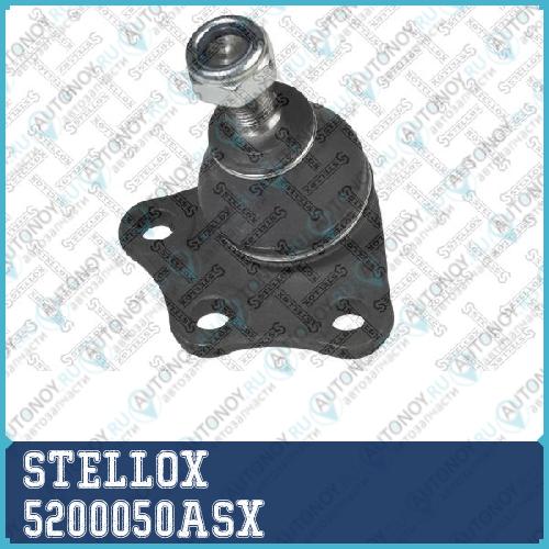 52-00050A-SX  опора шаровая  Fiat Doblo all 00> 5200050ASX