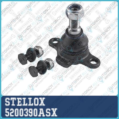 52-00390A-SX  опора шаровая нижняя  VW T4 90-96 5200390ASX