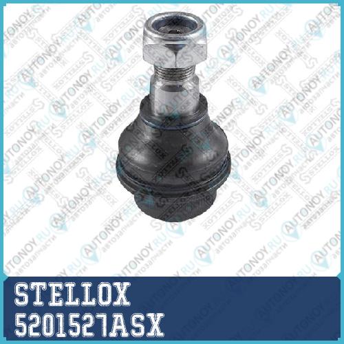 52-01527A-SX  опора шаровая  MB Sprinter 901-904 VW LT 95-06 5201527ASX