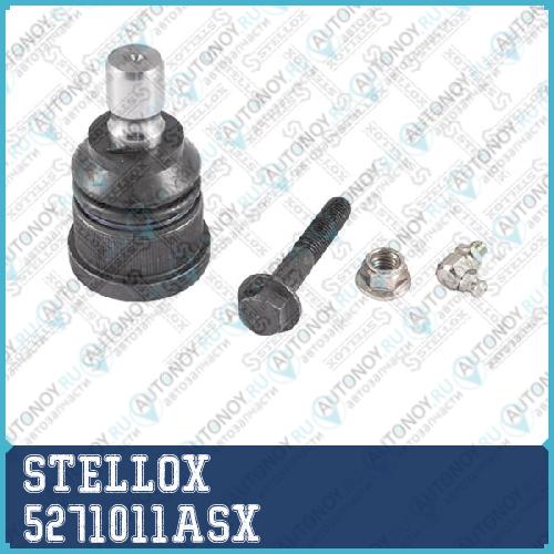 52-71011A-SX  опора шаровая нижняя  Mazda 3 BK3P 03> 5271011ASX