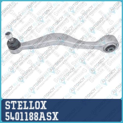 54-01188A-SX  рычаг нижний левый  алюм.  BMW Е32E34 86> 5401188ASX