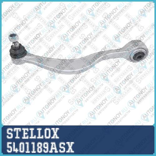 54-01189A-SX  рычаг передний нижний правый  алюм.  BMW E34 2WDЕ32 86-97 5401189ASX