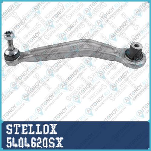54-04620-SX  рычаг задней подвески верхний левый  BMW E60E65E66 01> 5404620SX