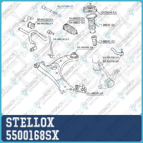 55-00168-SX  тяга рулевая  Toyota Avensis AZT250 03> 5500168SX