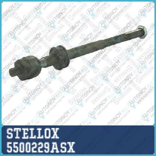 55-00229A-SX  тяга рулевая  VW T4 2.0-2.81.9D-2.5TDi 90> 5500229ASX