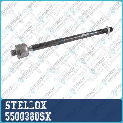 55-00380-SX  тяга рулевая  Opel Insignia 1.6-1.8/2.0T/2.0CDTi 08>