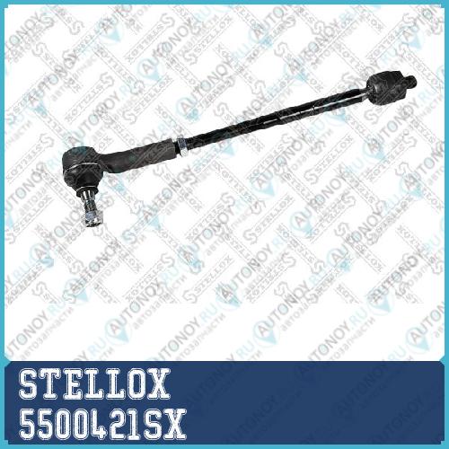 55-00421-SX  тяга рулевая с наконечником левая  VW Polo 1.2-1.41.4-1.9TDi 01> 5500421SX