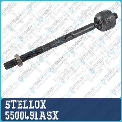 55-00491A-SX  тяга рулевая  MB W210S210 95-03 5500491ASX