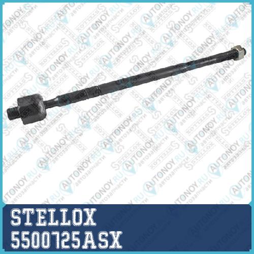 55-00725A-SX  тяга рулевая  Opel Vectra 95-03 5500725ASX