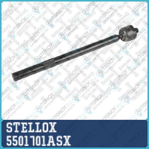 55-01701A-SX  тяга рулевая  Peugeot 206 98>