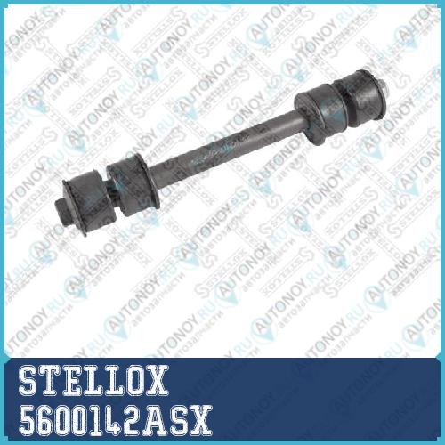 56-00142A-SX  тяга стабилизатора переднего к-кт  Opel Kadett all <93 5600142ASX