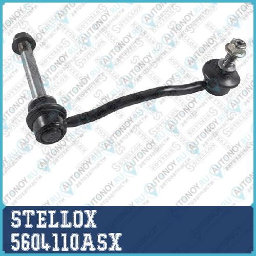 56-04110A-SX  тяга стабилизатора переднего левая  Peugeot 407 all 04>